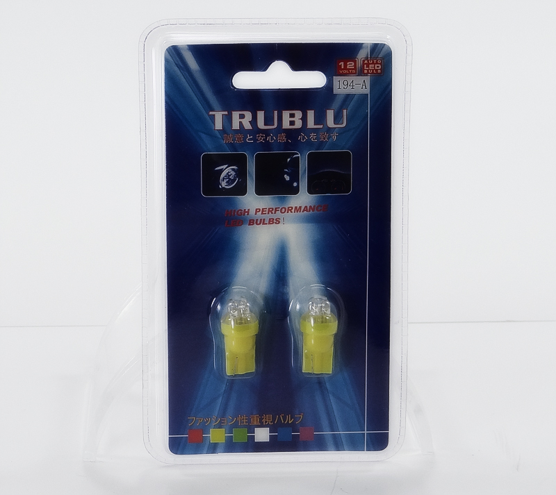 trublu_Product-54