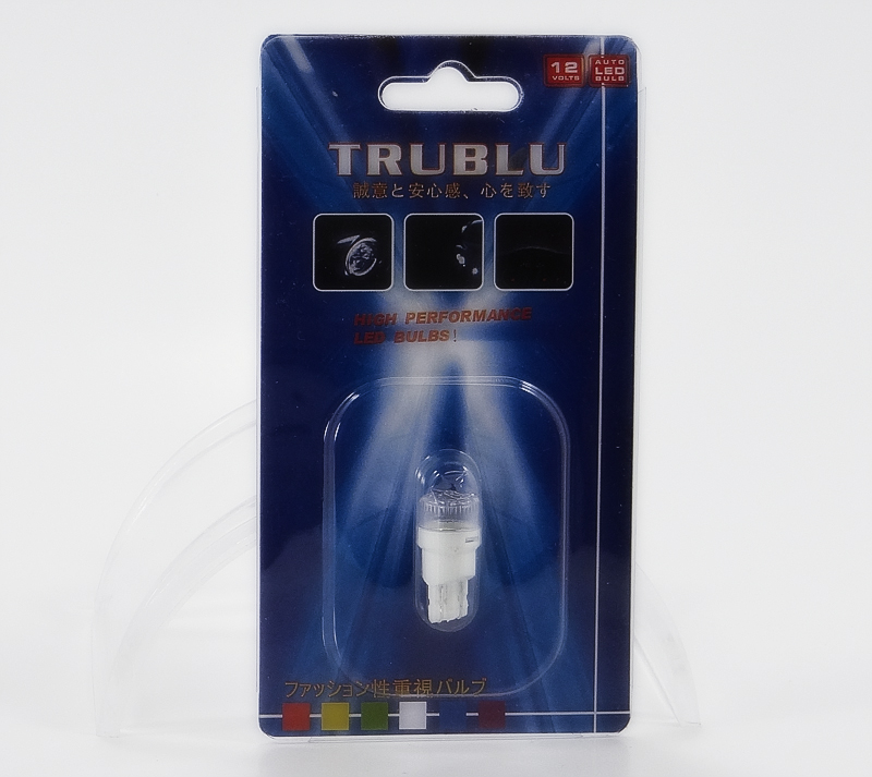 trublu_Product-64